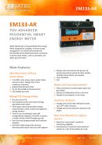 EM133-AR Datasheet