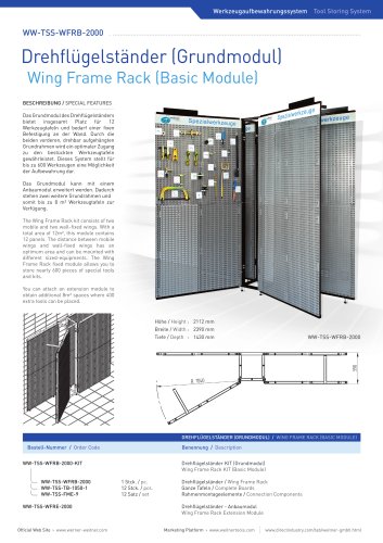 Wing Frame Rack (Basic Module)