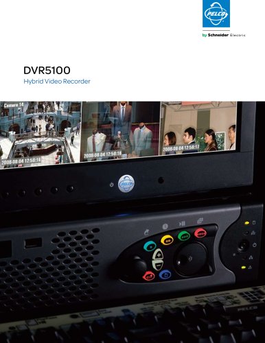 DVR5100 Product Brochure