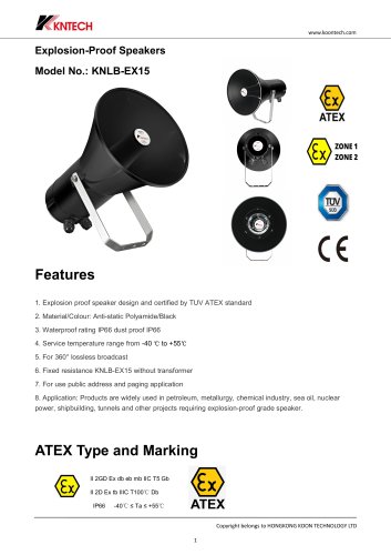 ATEX certified explosion proof speaker KNLB-EX15