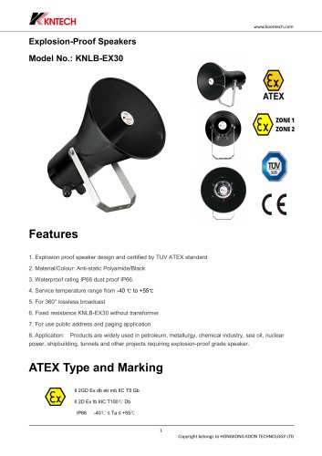 ATEX certified explosion proof speaker KNLB-EX30