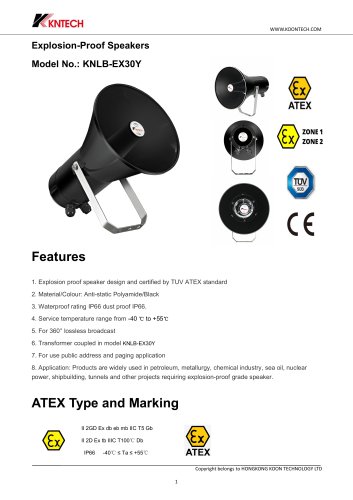 ATEX certified explosion proof speaker KNLB-EX30Y