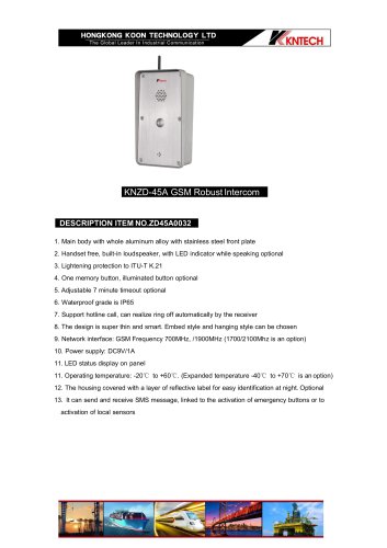 GSM intercom door phone KNZD-45A GSM