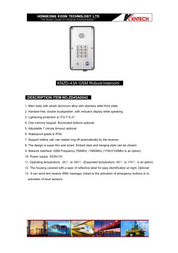 GSM intercom KNZD-43A GSM