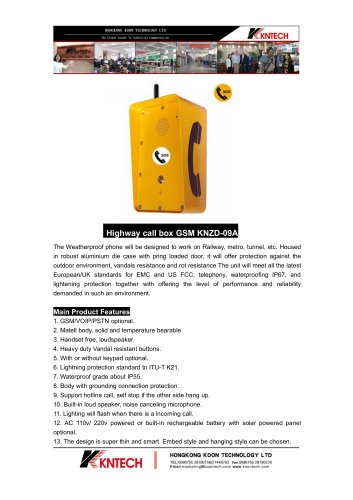 Highway call box GSM KNZD-09A