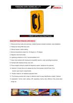 Hotline Telephone KNSP-10T3J Analogue