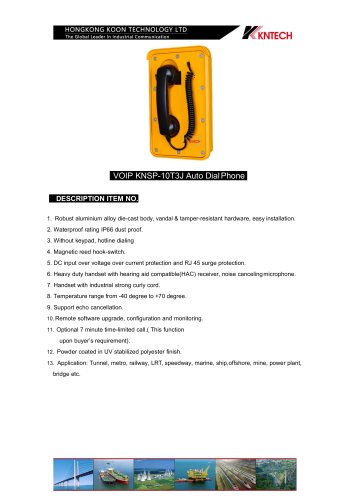 Industrial Emergency Telephone KNSP-10T3J VoIP