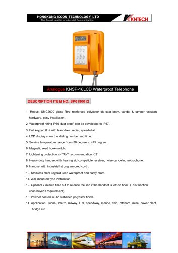 Moisture Proof telephone with LCD display KNSP-18LCD analogue