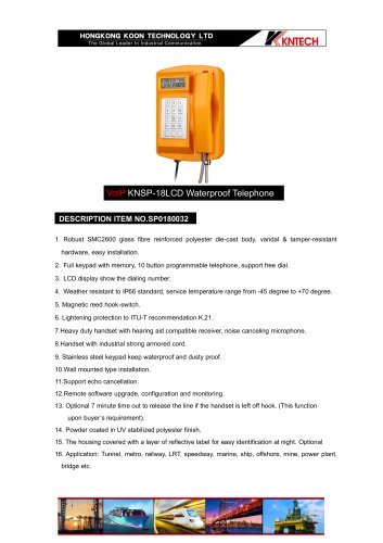 Moistureproof telephone with LCD display KNSP-18LCD VoIP