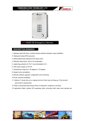 Robust indoor intercom KNZD-06 VoIP