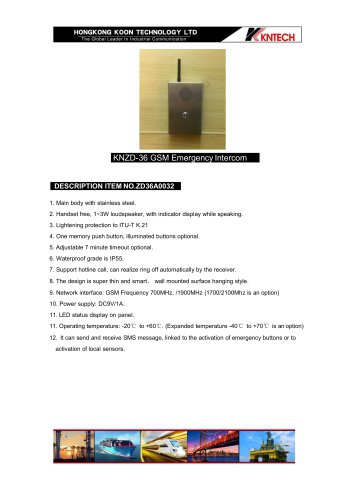 Wireless intercom KNZD-36GSM