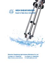 High shear mixer