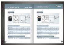 New Guanlian / AC Permanent Magnet Synchronous Motor/60TYD-375-A 60TYD-375-B/Automatic table,Laminator,Electric curtains