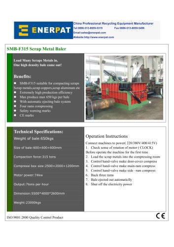 Three Rams Baler (SMB-F315)