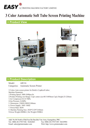 3 Color Automatic Soft Tube Screen Printing Machine