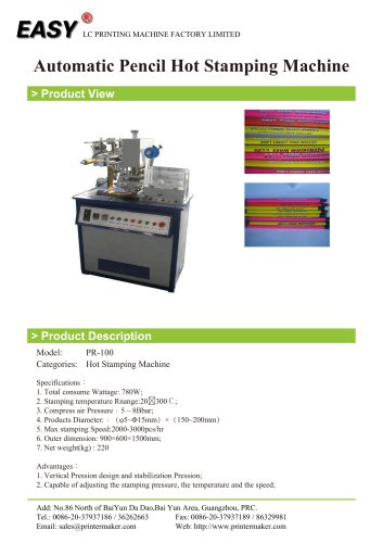 Hot Stamping Machine: Automatic Pencil Hot Stamping Machine