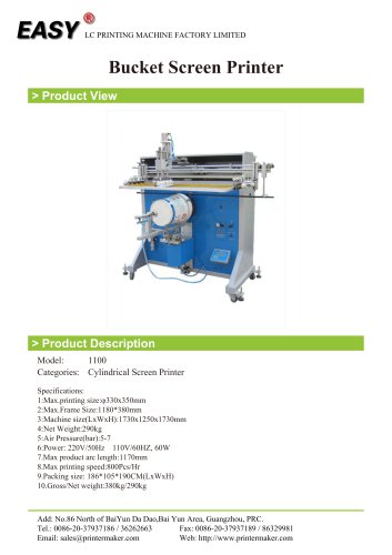 Large Size Curved Screen Printer