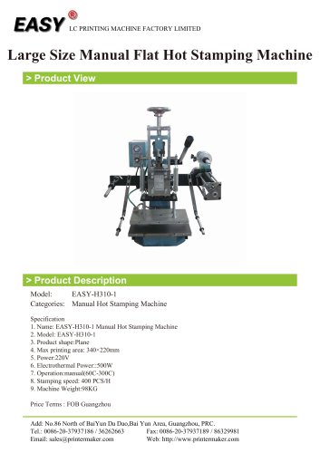 Manual Hot Stamping Machine: Large Size Manual Flat Hot Stamping Machine