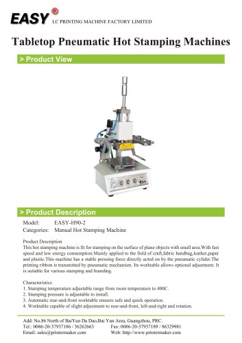 Manual Hot Stamping Machine: Tabletop Pneumatic Hot Stamping Machines