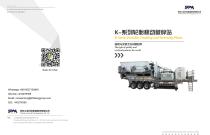 SBM K Series Mobile Crusher for quarry and ore