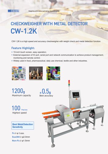 Checkweigher with Metal Detector CW-1.2K