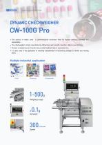 ChexGo CW 100G Pro Catalog