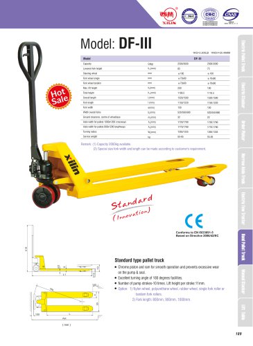 XILIN / Hand Pallet Truck / DF-III