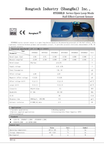 RT0300LB series