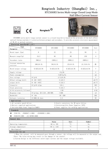 RTC050HR5 close current sensor