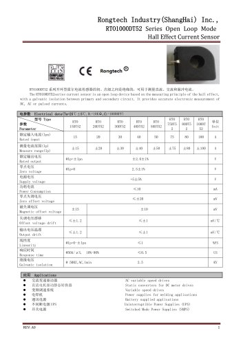 RTO100DT52 open loop current sensor