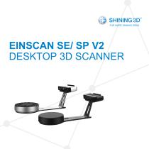 EinScan-SE/SP V2 DESKTOP 3D SCANNER