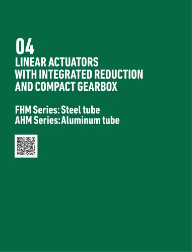 Actuators with Integrated Reduction & Compact Gearbox