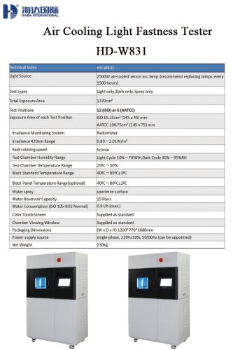 Air Cooling Light Fastness Tester