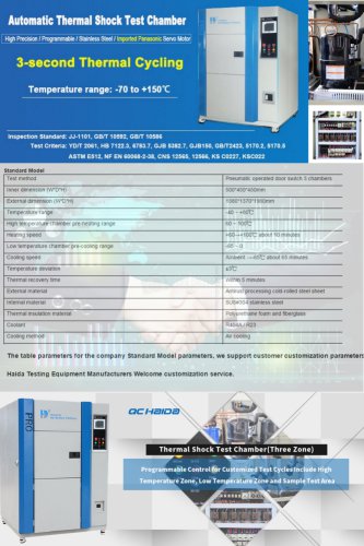 Automatic thermal shock test chamber