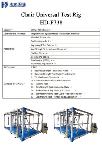 Chair Universal Test Rig_HD-738