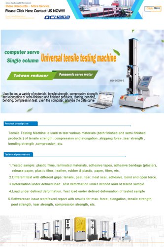 Computer servo single columm Universal tensile testing machine