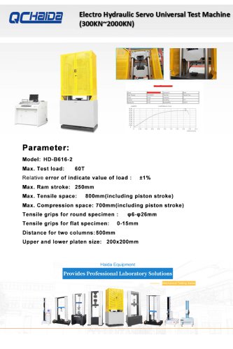 Electro hydraulic servo universal test machine