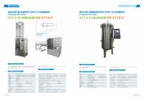 environment test chamber