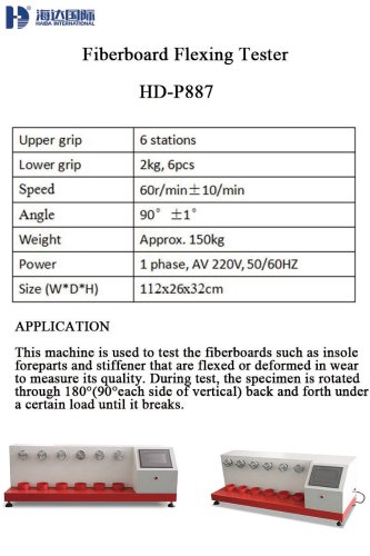 Fiberboard flexing Tester_HD-P887