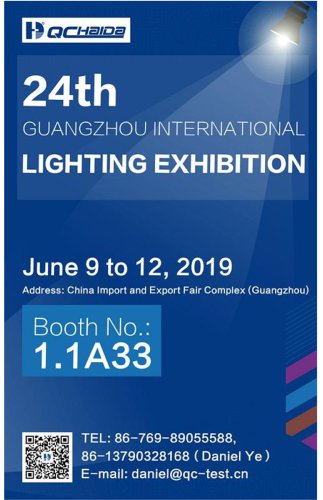 GUANGZHOU INTERNATIONAL LIGHTING EXHIBITION