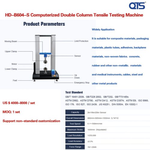 HD-B604-S universal tensile testing machine