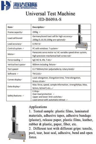 HD-B609A-S