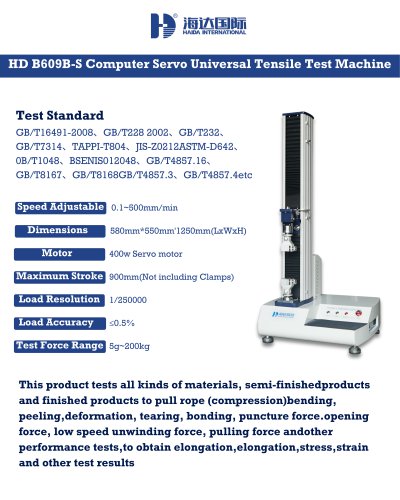 HD-B609B-S Computer Servo Universal Tensile Test Machine