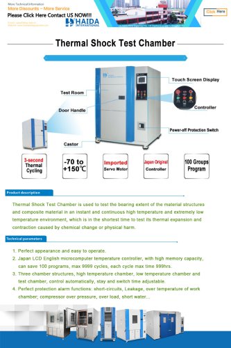 HD-E703 Thermal Shock Test Chamber