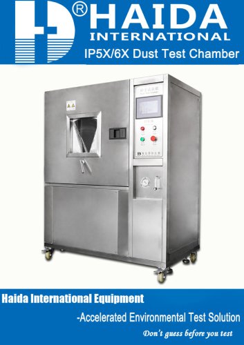 HD-E706 Dust Chamber_2018