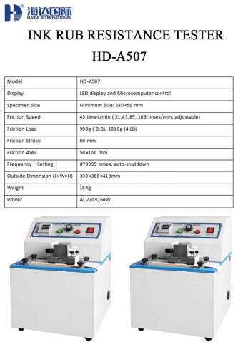 INK RUB RESISTANCE TESTER