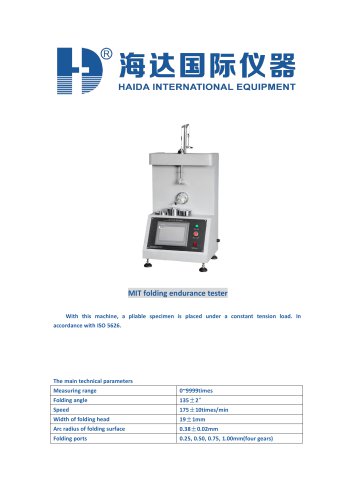 MIT folding endurance tester