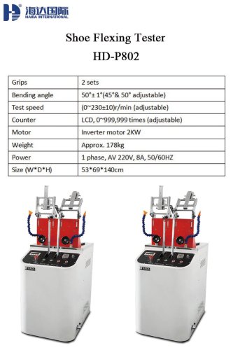 Shoe Flexing Tester_HD-P802