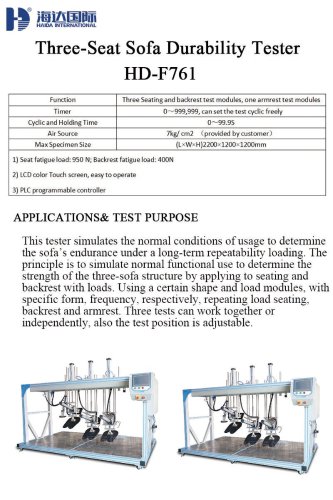 Three-Seat Sofa Durability Tester