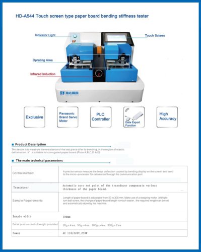 Touch screen type paper board bending stiffness tester